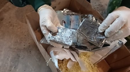 

Over AZN 5.6 million worth of smuggled goods seized at Azerbaijan&rsquo;s borders in May
