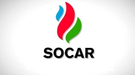 Egypt invites SOCAR to expand its presence in its market