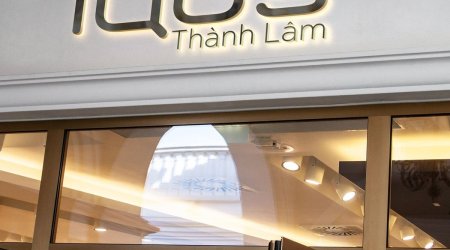 IQOS - One of the Most Valuable Global Brands, According to Kantar&rsquo;s BrandZ 2026 Ranking