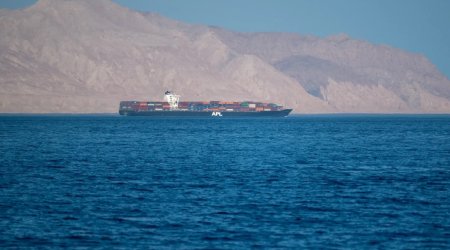 США заявили о перехвате 127 судов, связанных с Ираном