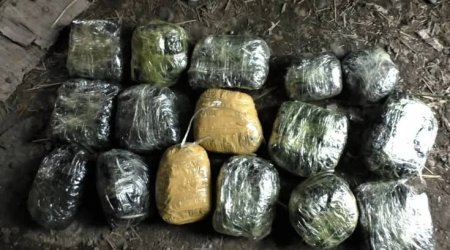 В Джалилабаде изъято 18 кг наркотиков