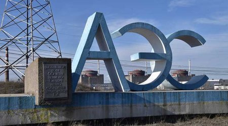 На Запорожской АЭС восстановили электроснабжение