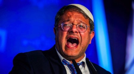 Ben-Gvir says &lsquo;Tehran must burn tonight&rsquo;