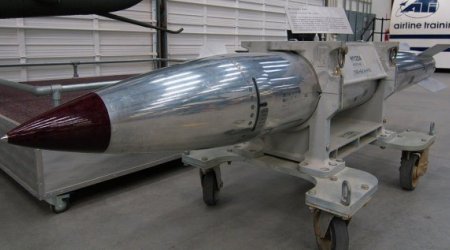 Россия выставила требование США