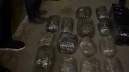 В Низаминском районе у наркокурьера изъяли до 30 кг марихуаны