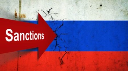 Дополнительные санкции против России