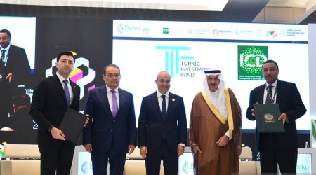 IsDB Group units sign over $290 mln in agreements with Azerbaijani partners
