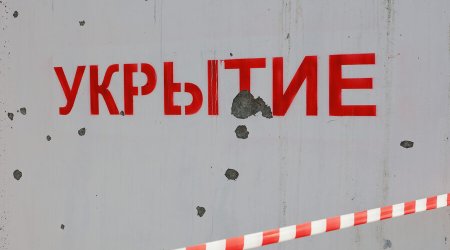 Moskvada raket həyəcanı elan edilib