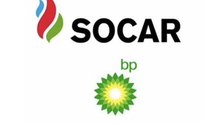 BP and SOCAR representatives to attend Istanbul conference