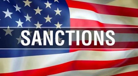 США ввели новые санкции против связанных с кубинскими властями структур