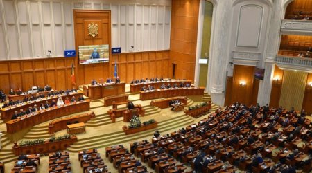 Румынский парламент об объединении с Молдовой