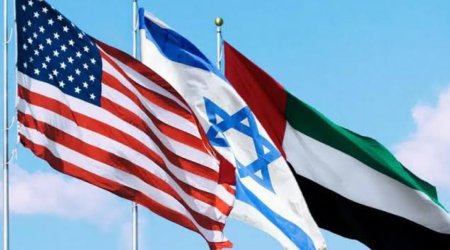 Переговоры США, ОАЭ и Израиля