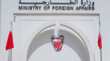 Бахрейн обвинил Иран в нарушении суверенитета после атаки БПЛА