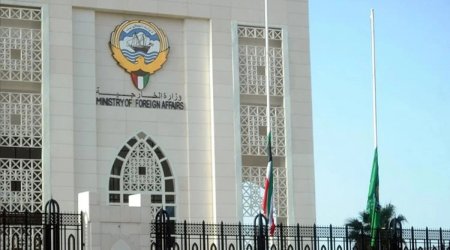 МИД Кувейта решительно осудил иранские удары по территории страны