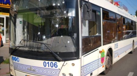 Россия атаковала администрацию и автобус