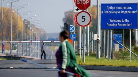 Россия закрывает погранпункты на границах с Латвией, Финляндией и Эстонией