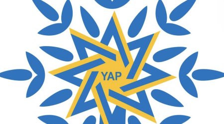 Скончалась бывший председатель Женсовета правящей партии Азербайджана