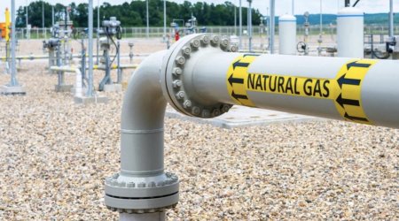 Цены на природный газ на NYMEX выросли