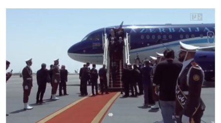 Азербайджанская делегация прибыла в Тегеран на церемонию прощания с Хаменеи