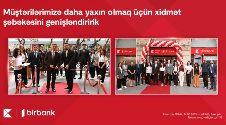 Kapital Bank 116 filial, 51 şöbə və 1274 ATM ilə ölkənin ən böyük xidmət şəbəkəsinə malik bankıdır