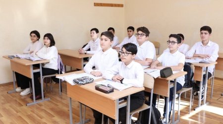 ГЭЦ объявил окончательные результаты экзамена в магистратуру