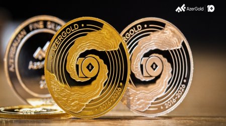 AzerGold представил лимитированную коллекцию юбилейных монет