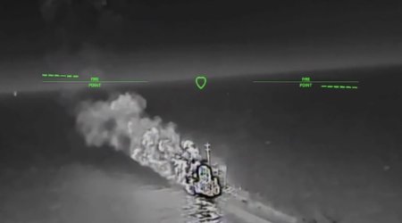 Украинские силы заявили об ударе по восьми российским танкерам в Азовском море