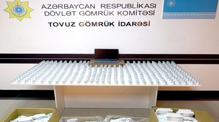 В Азербайджане пресечен незаконный ввоз медицинских товаров и лекарств