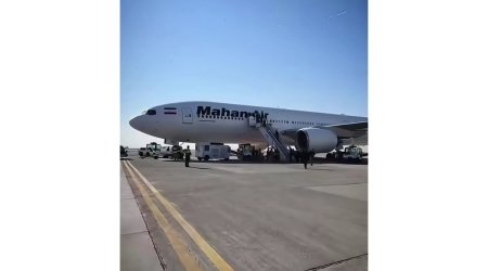 Самолет с телом Хаменеи прибыл в Мешхед