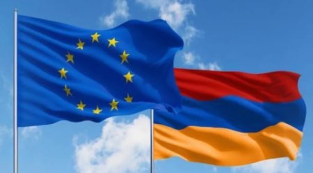 
ЕС запустил в Армении новую партнёрскую миссию