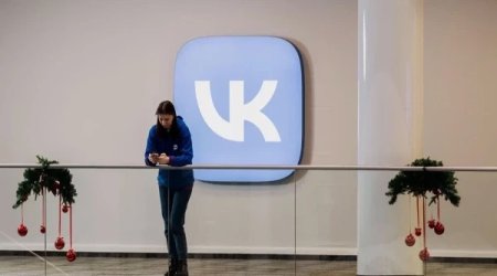 

Евросоюз ввел санкции против &laquo;ВКонтакте&raquo;
