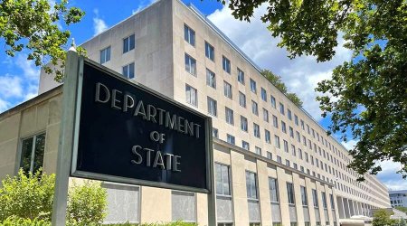 Госдеп: США запускают масштабную кампанию против МУС