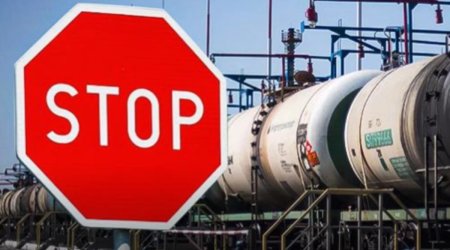 
Kyrgyzstan temporarily bans exports of petroleum products