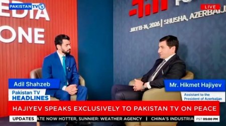 Azərbaycan və Pakistan ticarəti genişləndirmək üçün böyük potensiala malikdir - Hikmət Hacıyev
