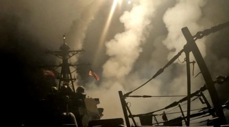 США начали новую волну ударов по целям в Иране