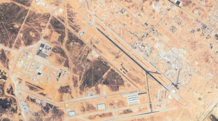 Атака Ирана: ранены американские военные
