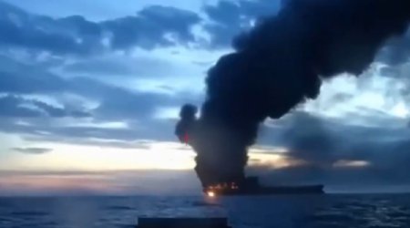 Oman sahilləri yaxınlığında tankerə hücum edilib
