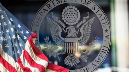 Госдеп предупреждает американцев