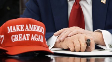 США намерены выделить гранты для поддержки MAGA-инициатив
