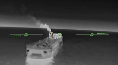 ВС Украины поразили два российских танкера в Черном море