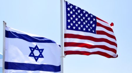 США отвергли предложение Израиля