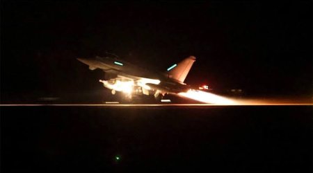 CENTCOM заявил о начале очередной серии ударов по Ирану