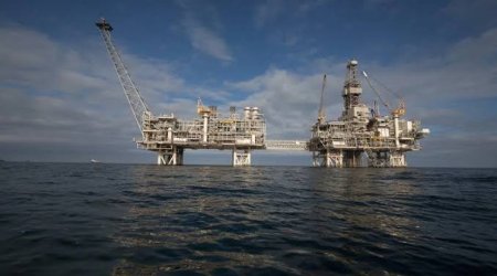 Доходы ГНФАР от блока АЧГ выросли на 1,2% в первом полугодии