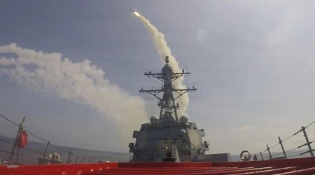 США завершили 13-ю подряд серию ударов по Ирану