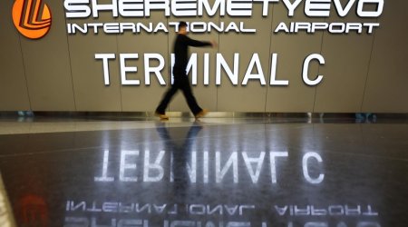 ЕС ввел санкции против четырех российских аэропортов