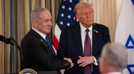 В Израиле анонсировали встречу Нетаньяху с Трампом - обновлено