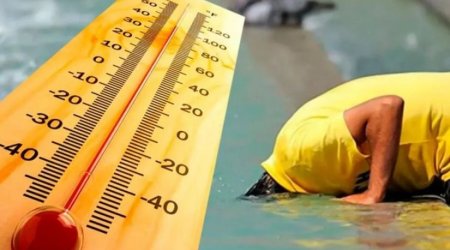 В воскресенье в Азербайджане ожидается до 41&deg; тепла