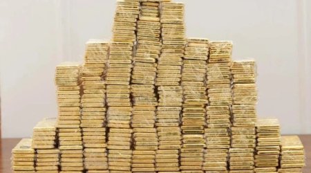 В Ираке в рамках дела о коррупции изъято 400 кг золота и $175 млн