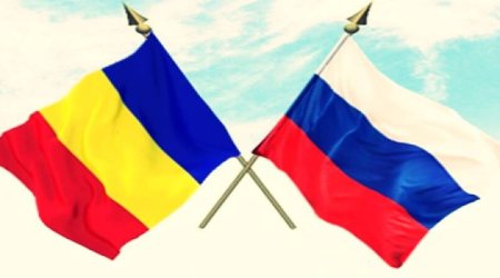 Румыния высылает российского дипломата