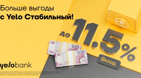 Высокий годовой доход до 11,5% с депозитом Yelo Стабильный!